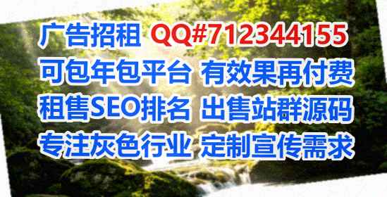 鹿泉卵妹物流门市部